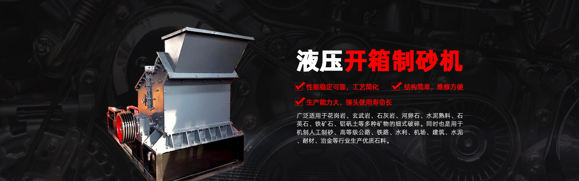 合作伙伴 合作伙伴